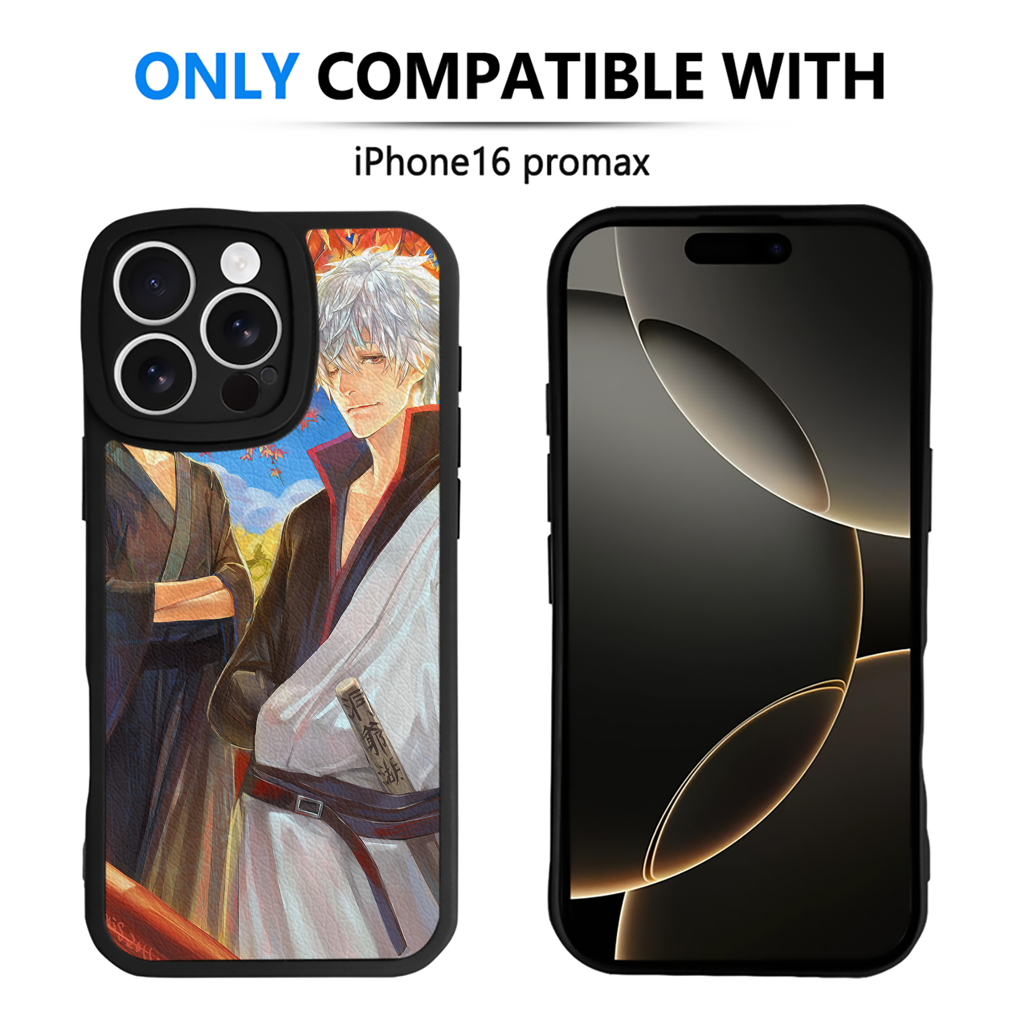 （画像用） ぎんたま 坂田銀時（さかたぎんとき） 神楽 志村新八（しむら しんぱち） GINTAMA Sakata Gintoki Kagura Shimura Shinpachi 【iPhone 16シリーズ対応】シリコンスマホケース（レザー調） 材質：シリコン